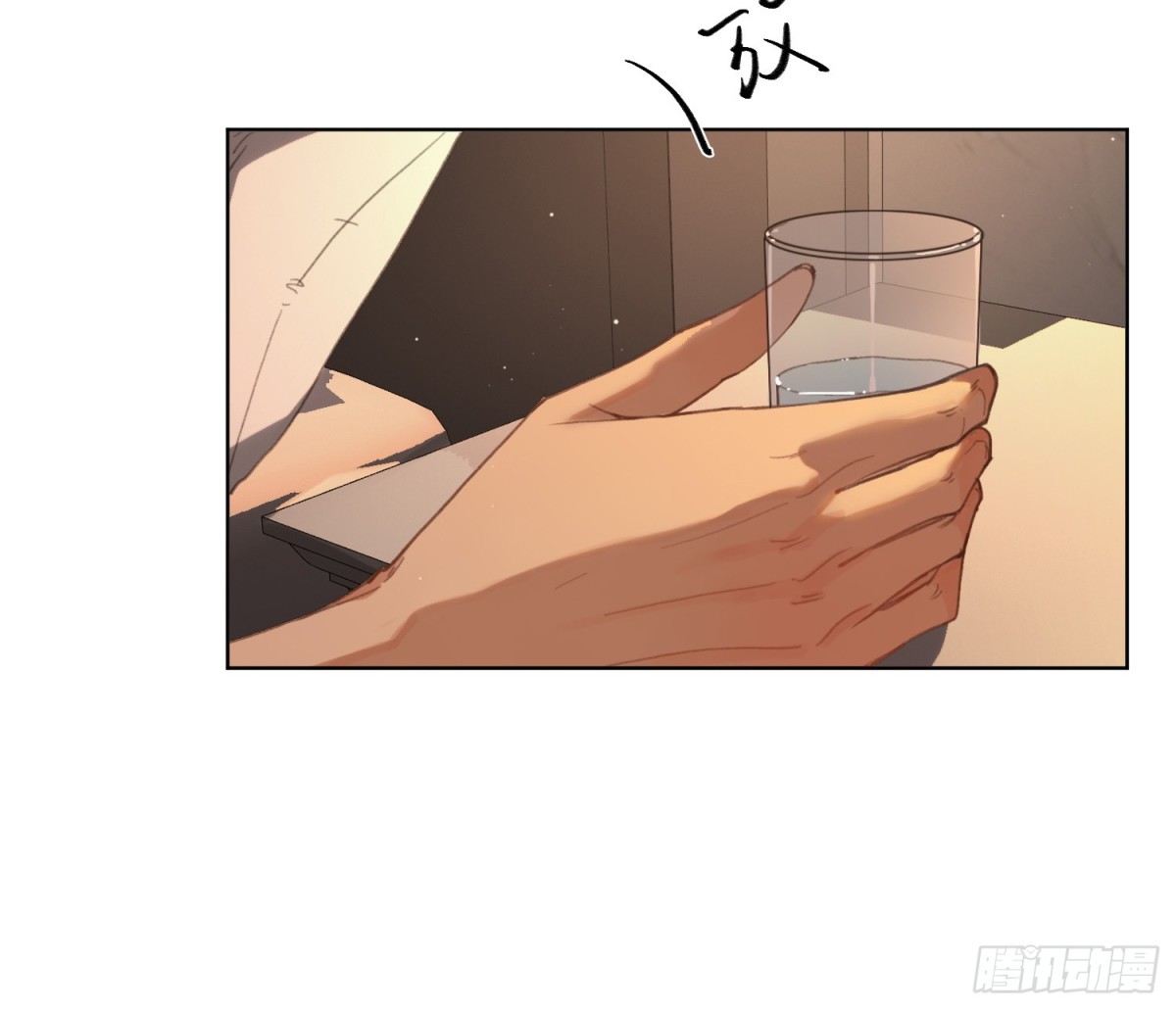 第 46 页