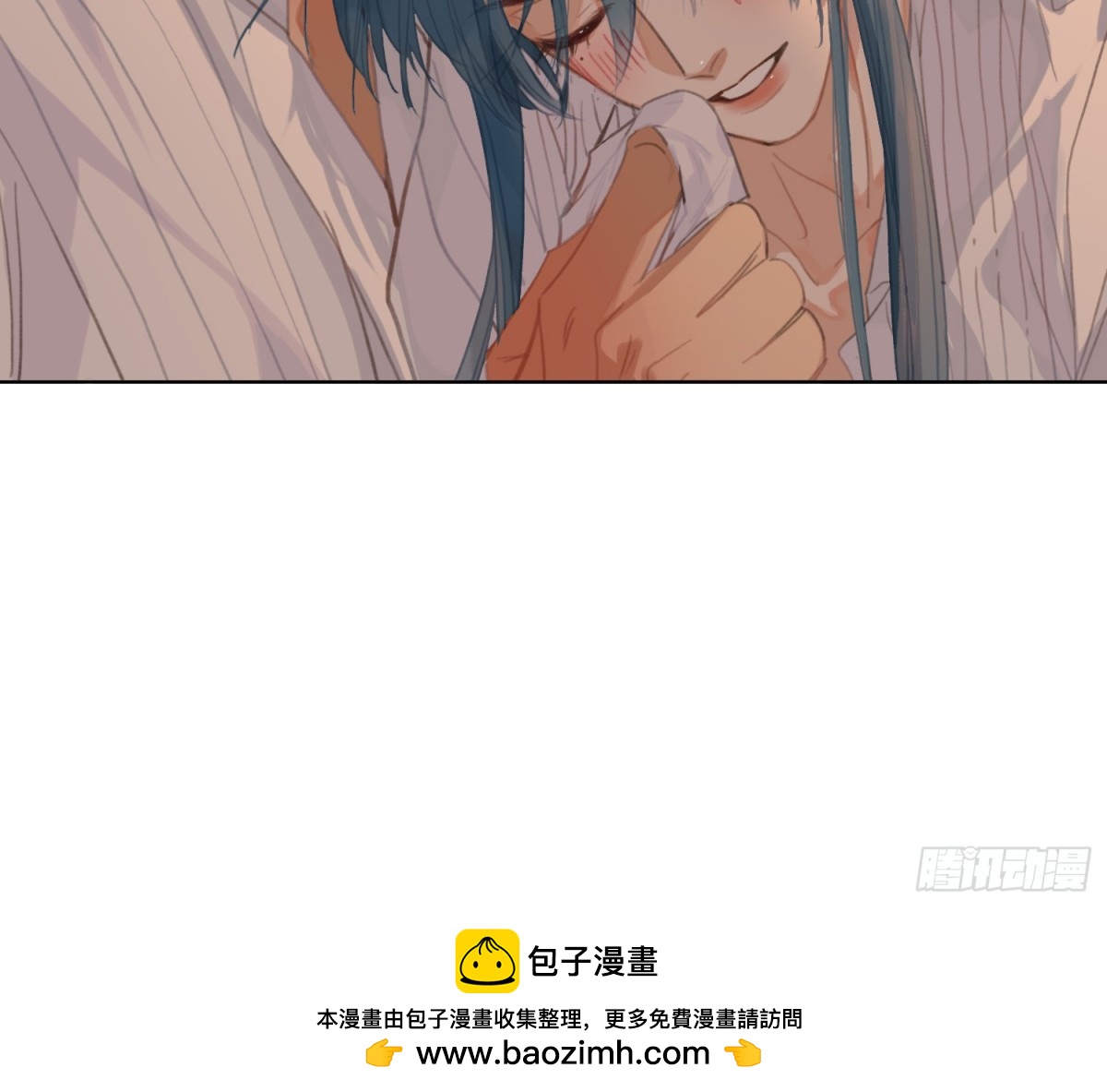 第 50 页
