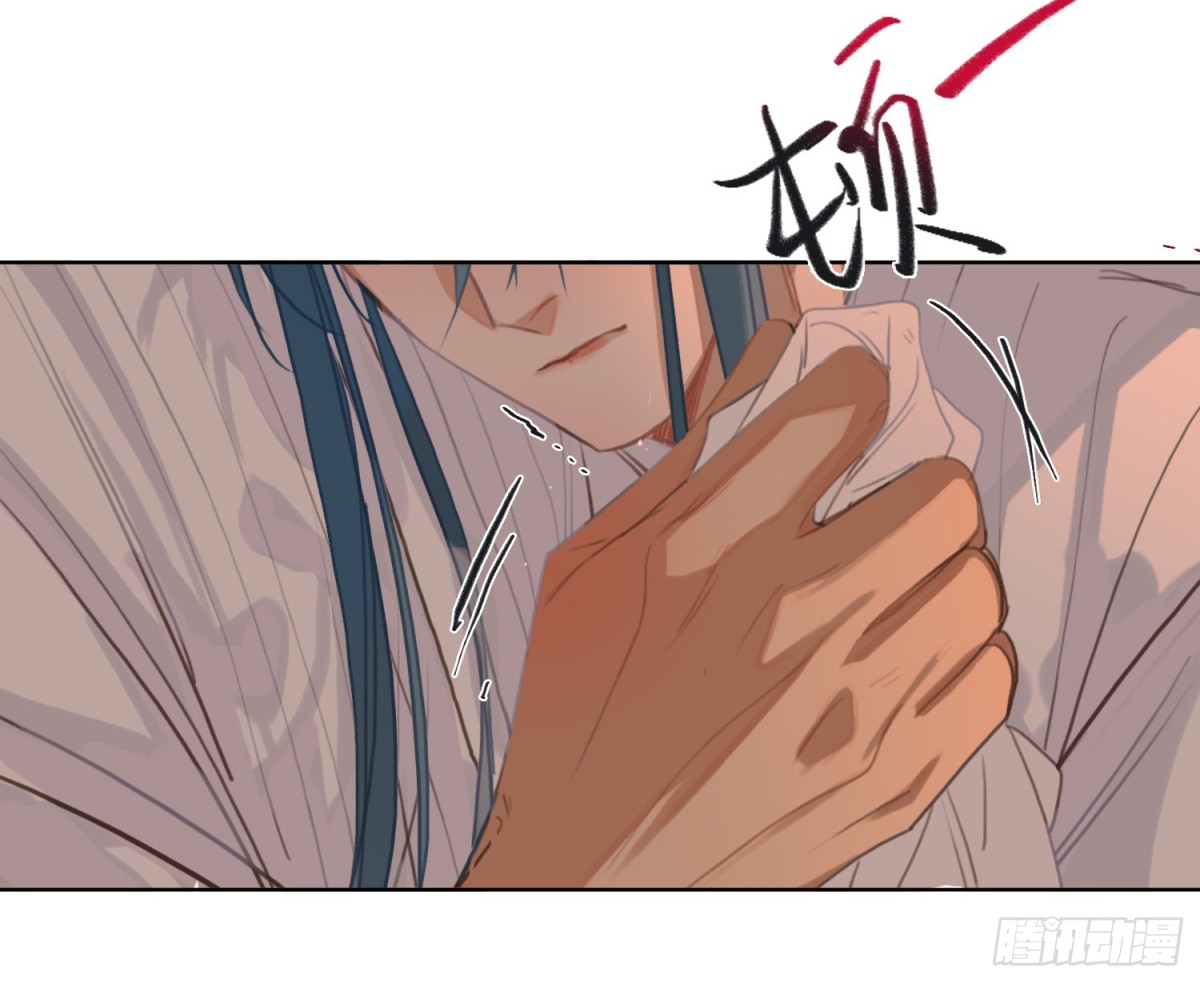 第 55 页