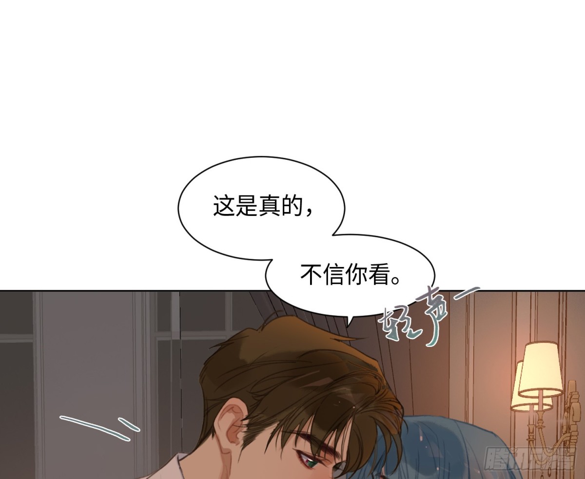 第 56 页