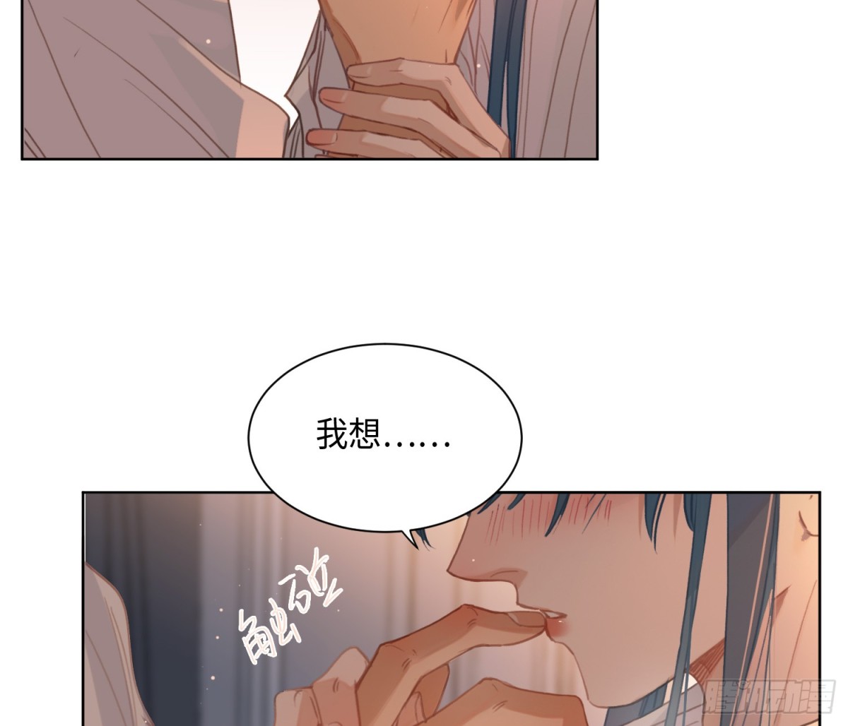 第 66 页