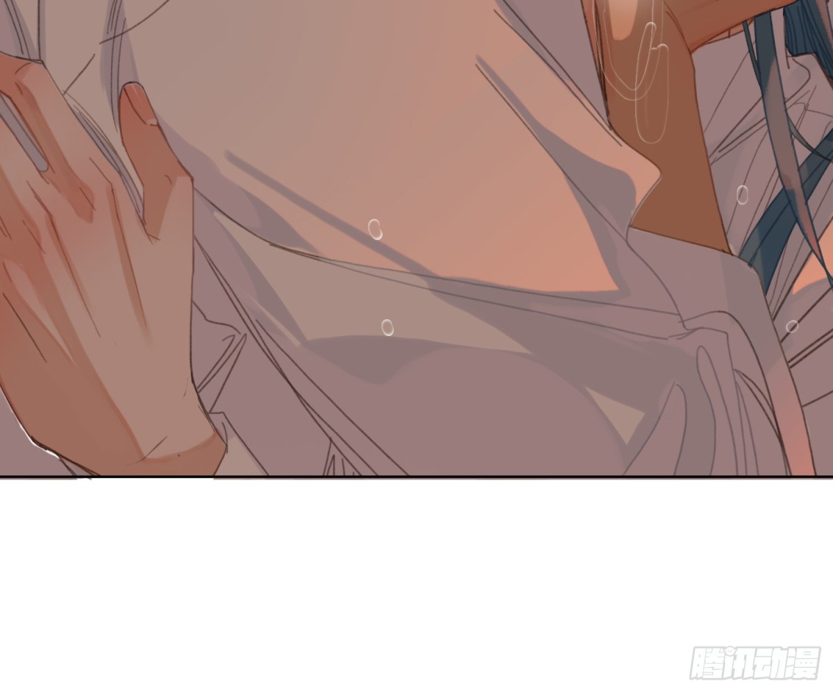 第 79 页