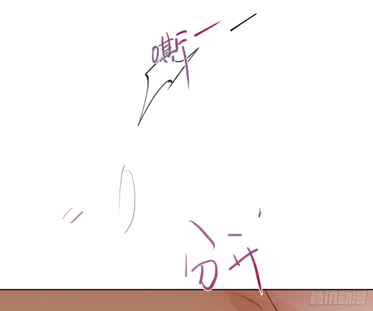第 87 页
