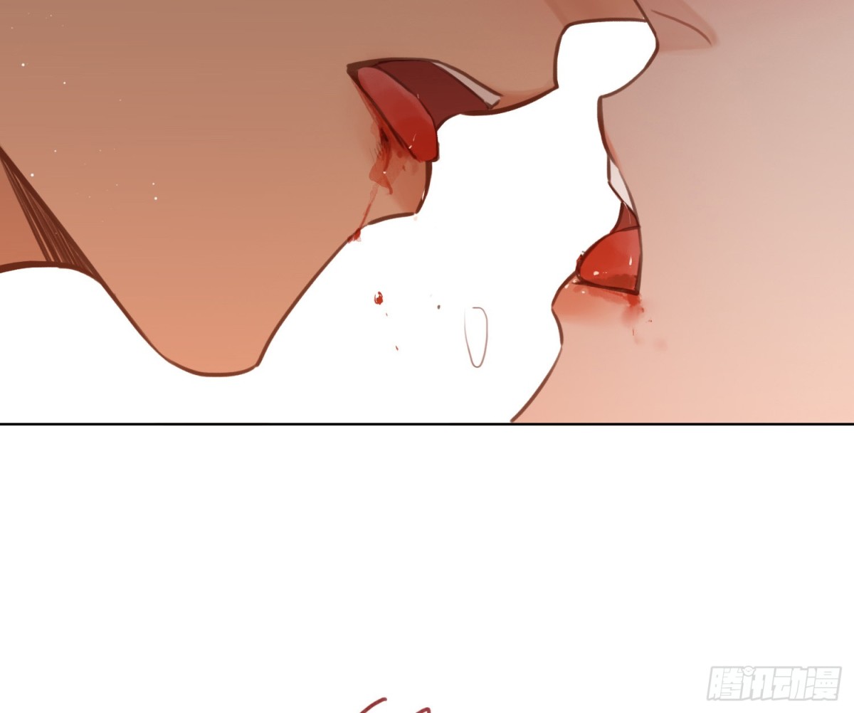 第 88 页