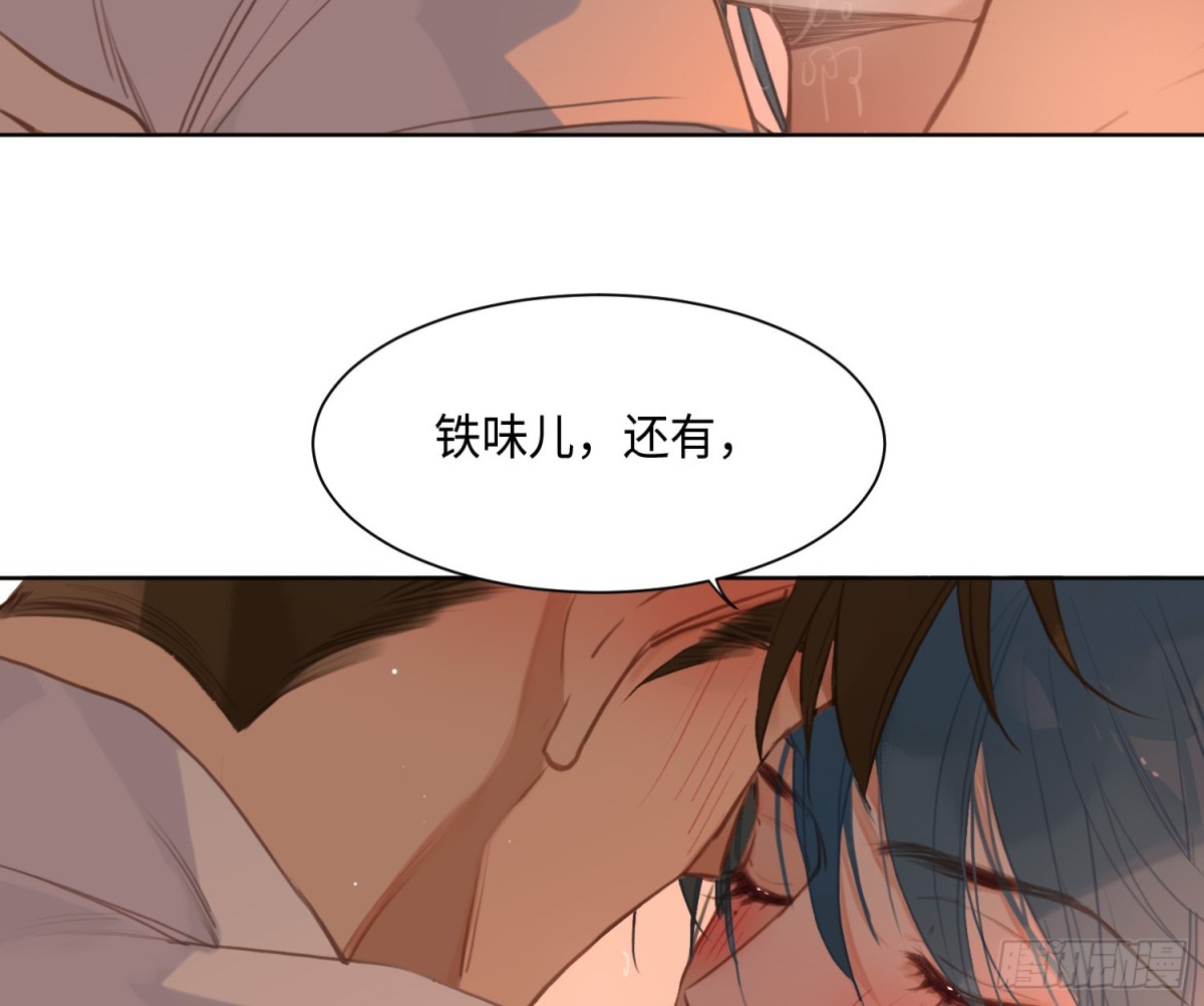 第 91 页