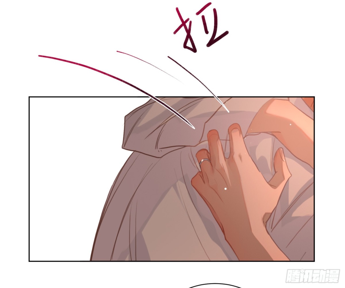 第 93 页