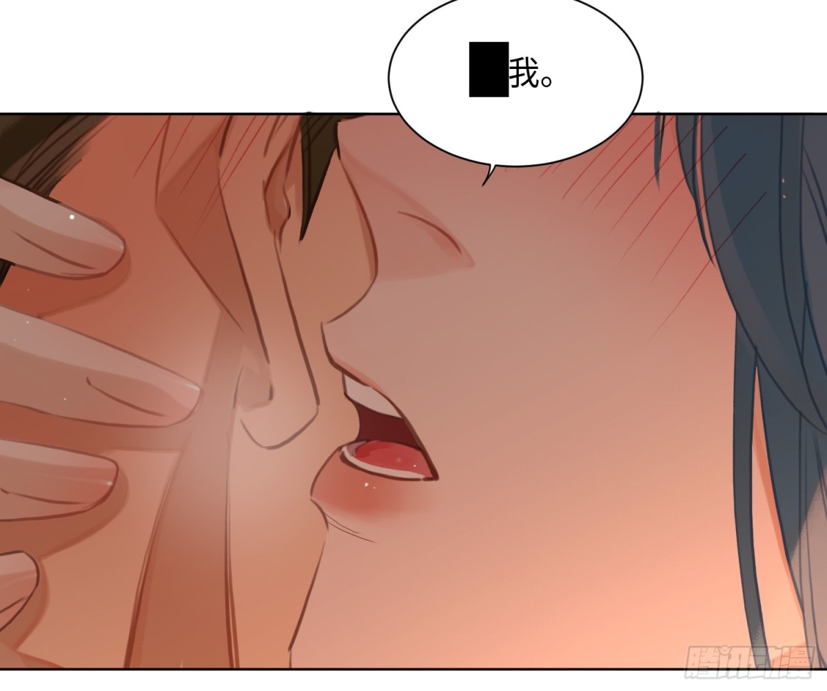 第 94 页