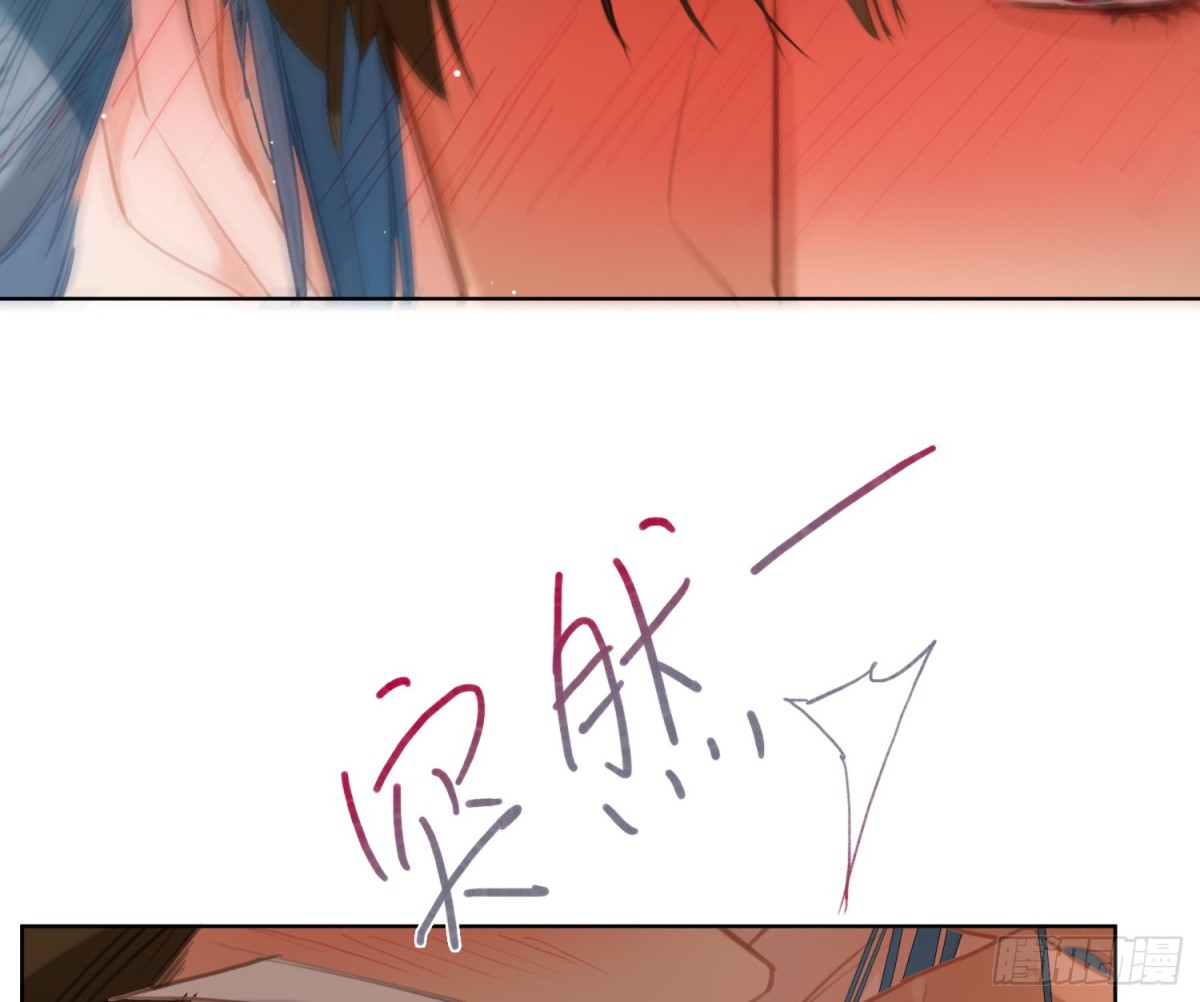 第 96 页