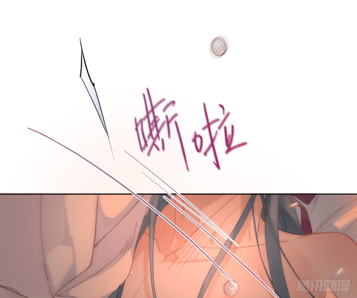 第 98 页