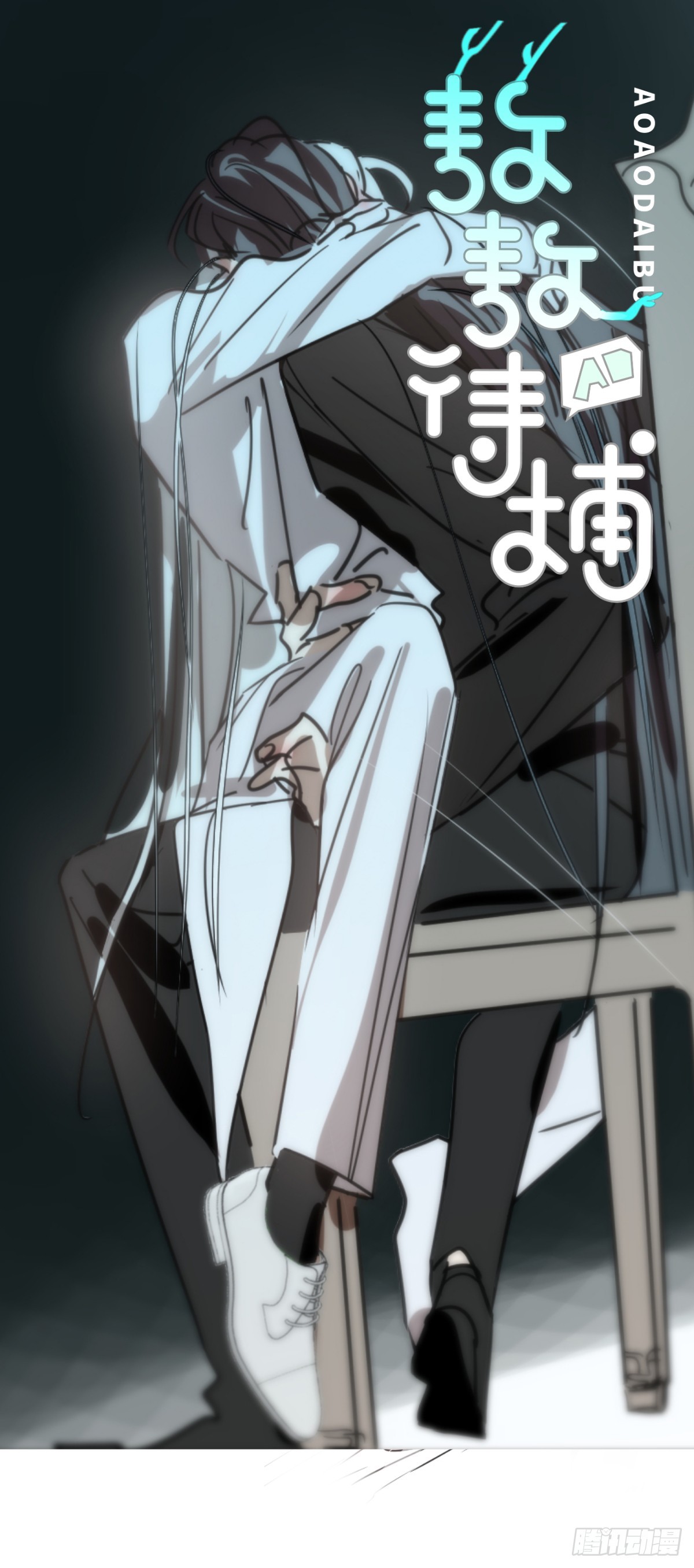 第 101 页