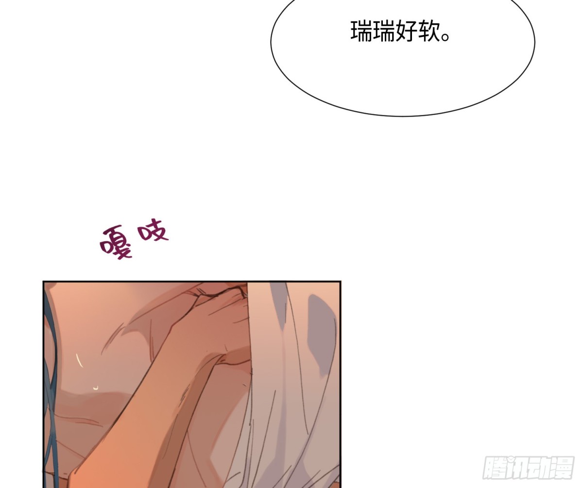 第 54 页