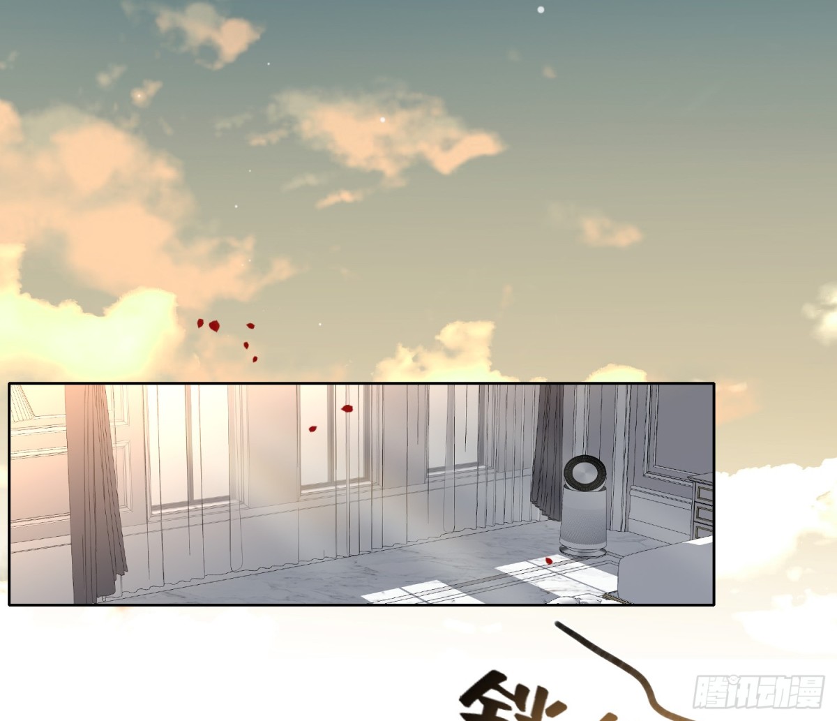 第 76 页