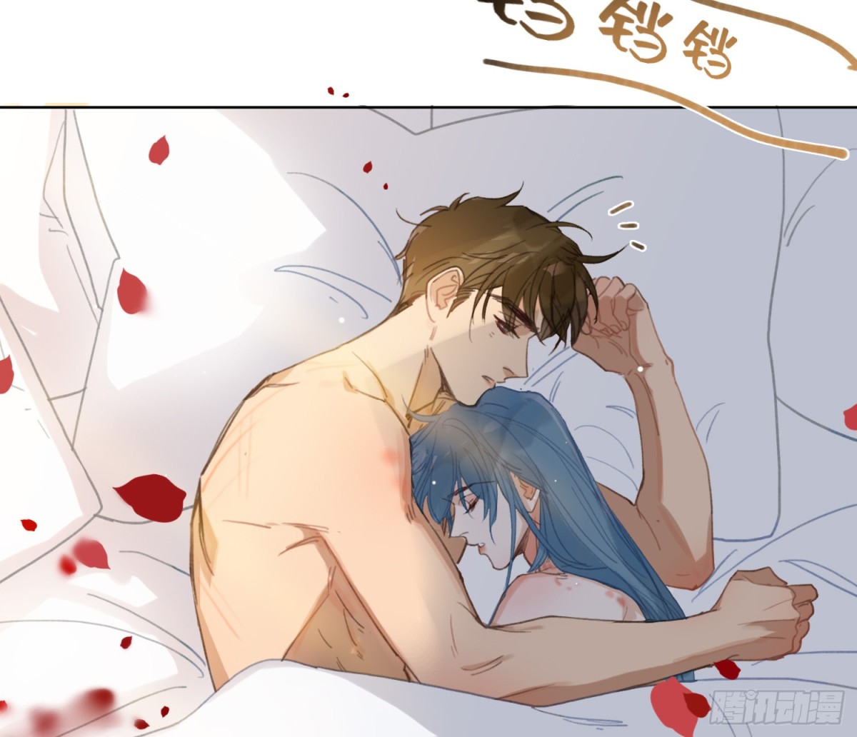 第 77 页