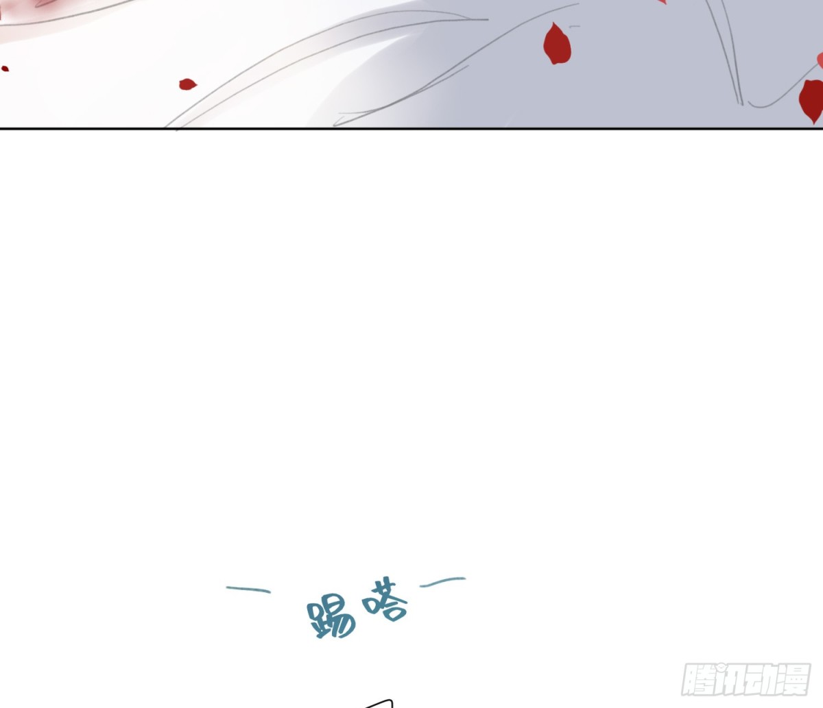 第 78 页