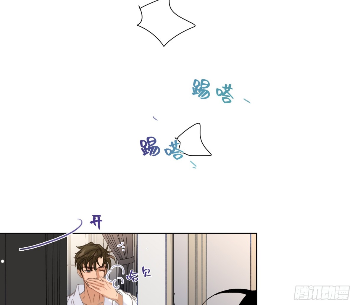 第 79 页