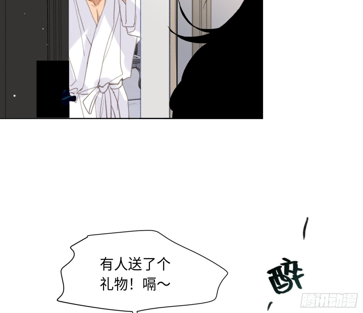 第 80 页