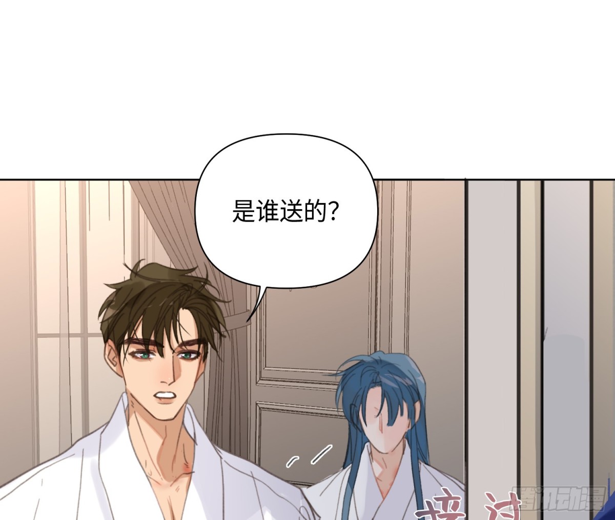 第 83 页