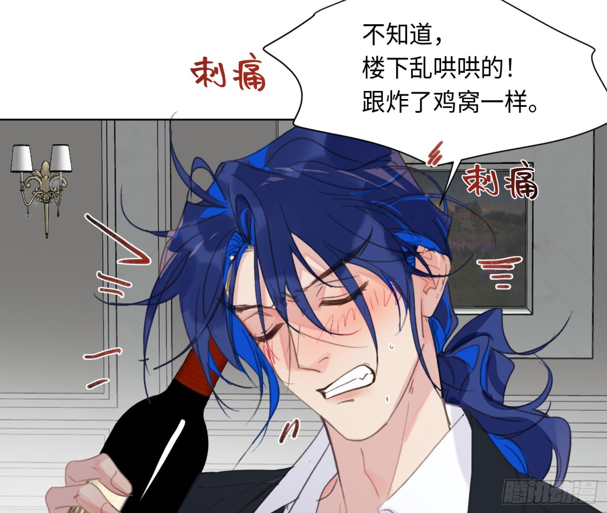 第 85 页