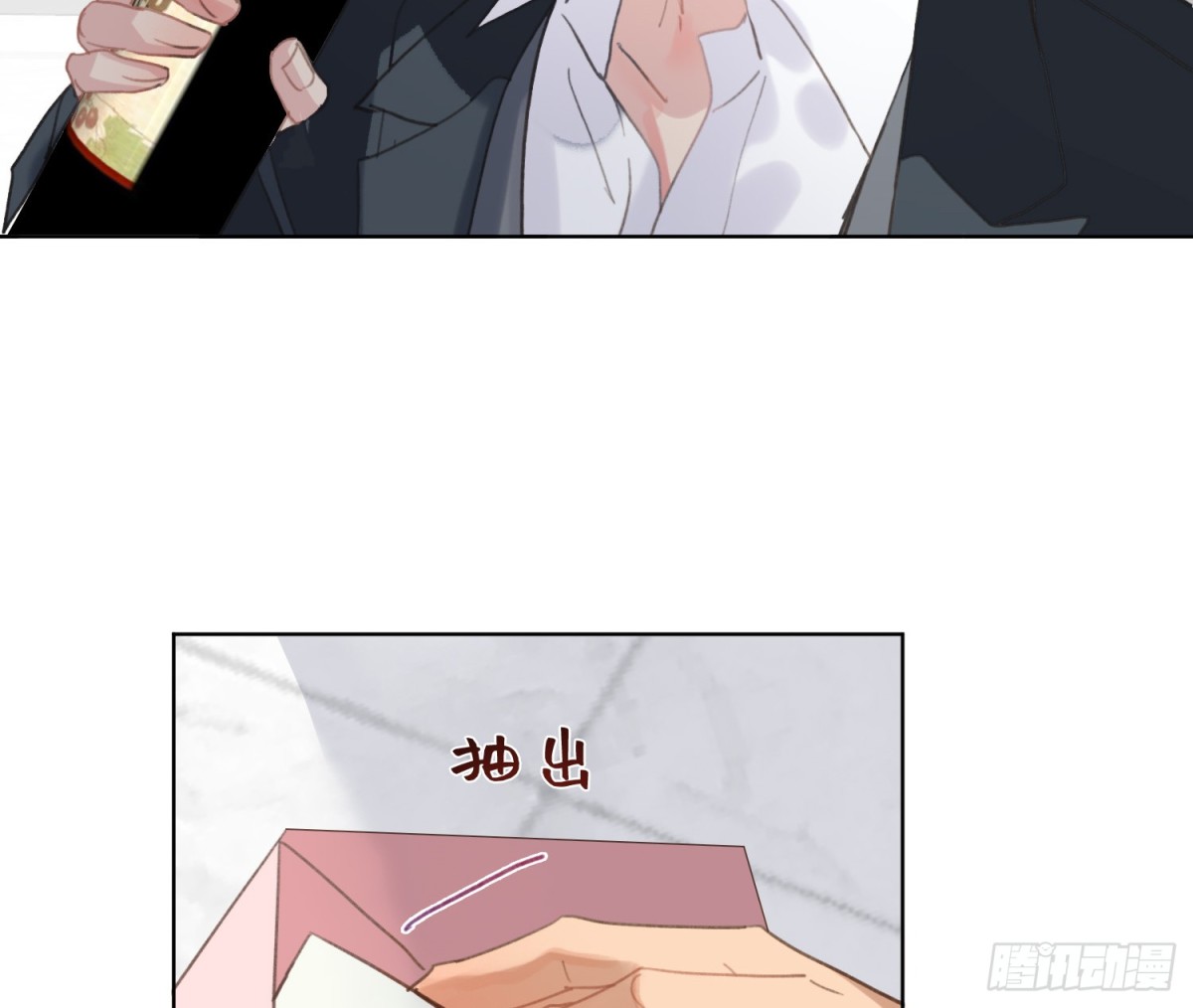 第 86 页