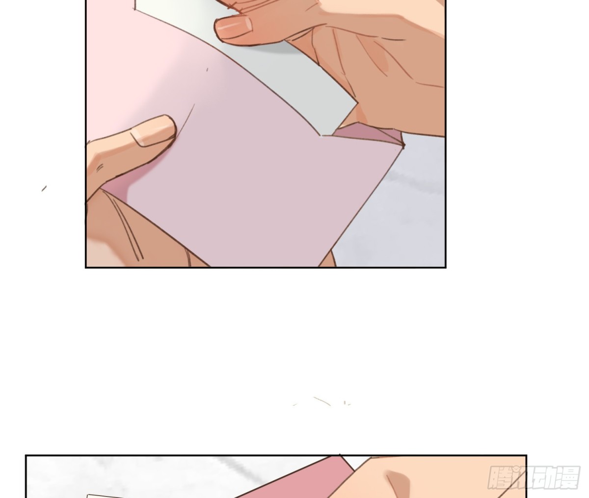 第 87 页