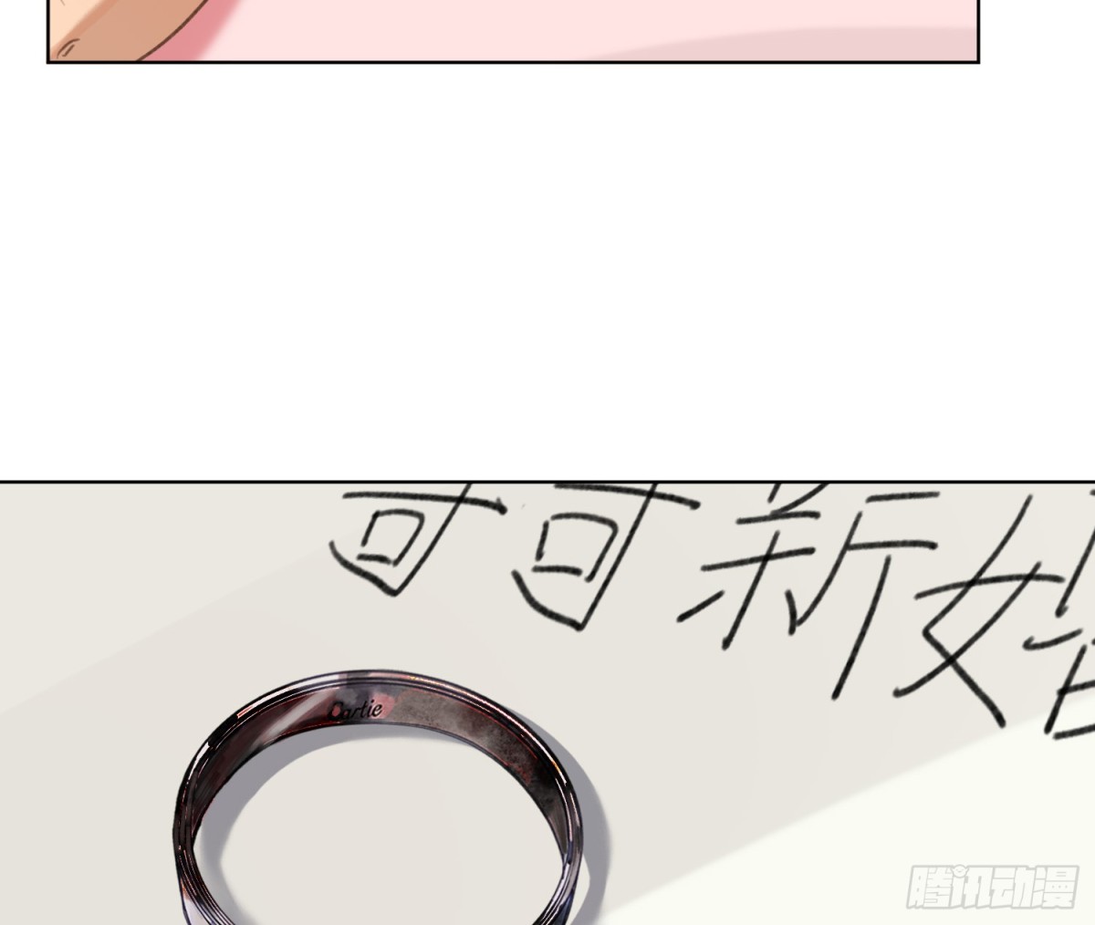 第 89 页