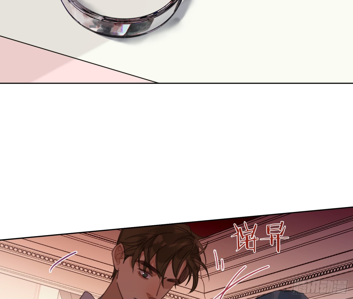 第 90 页
