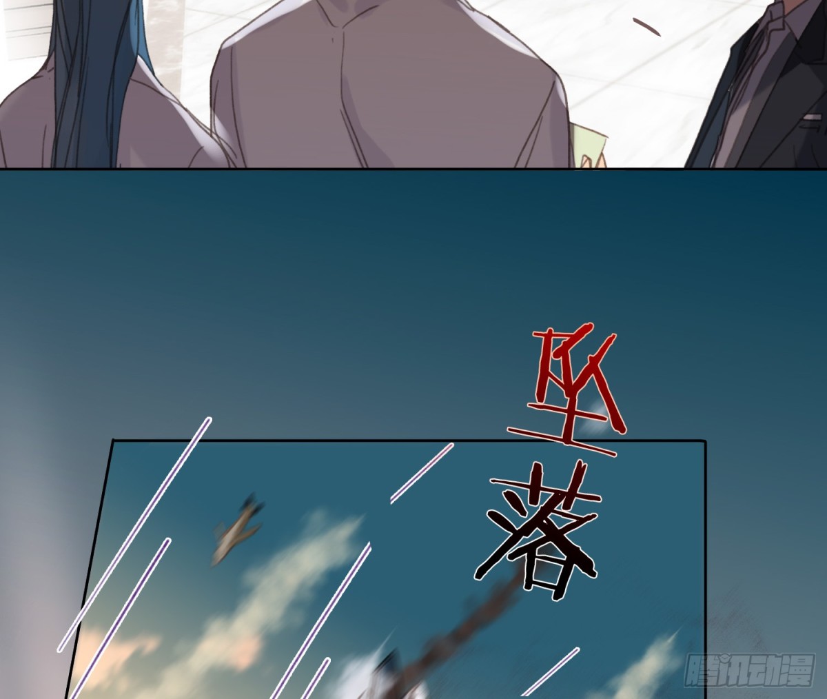 第 94 页