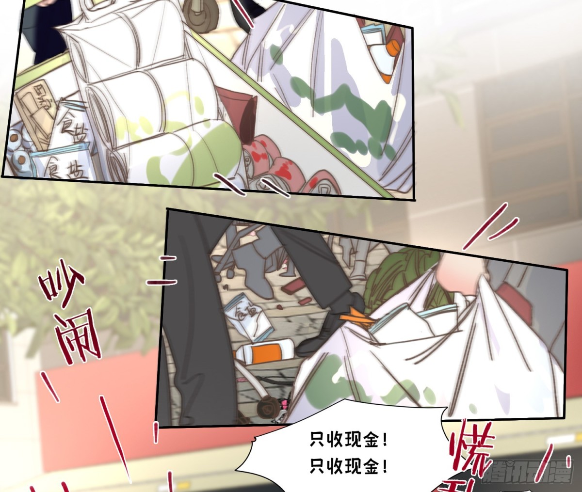 第 42 页