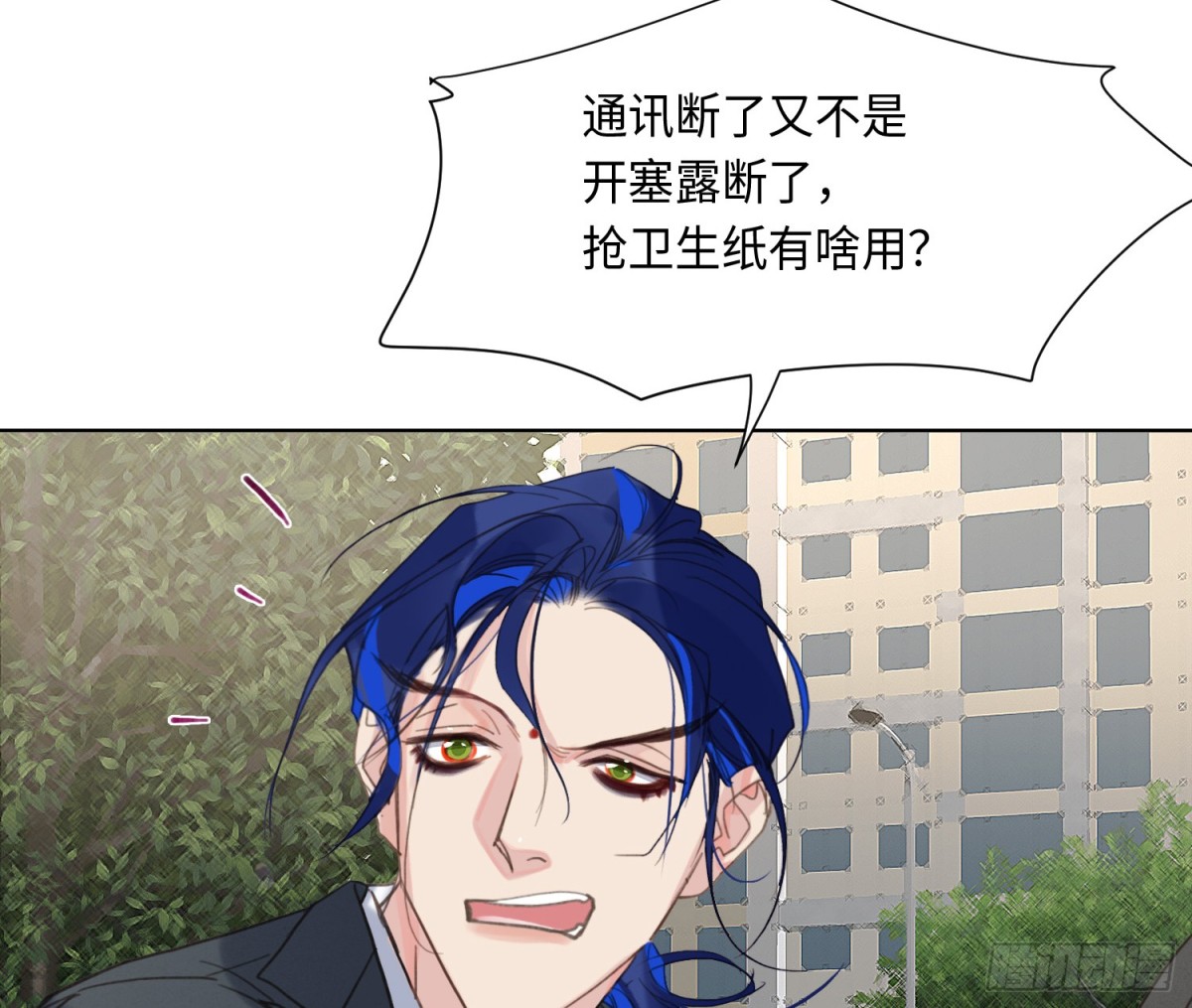 第 46 页