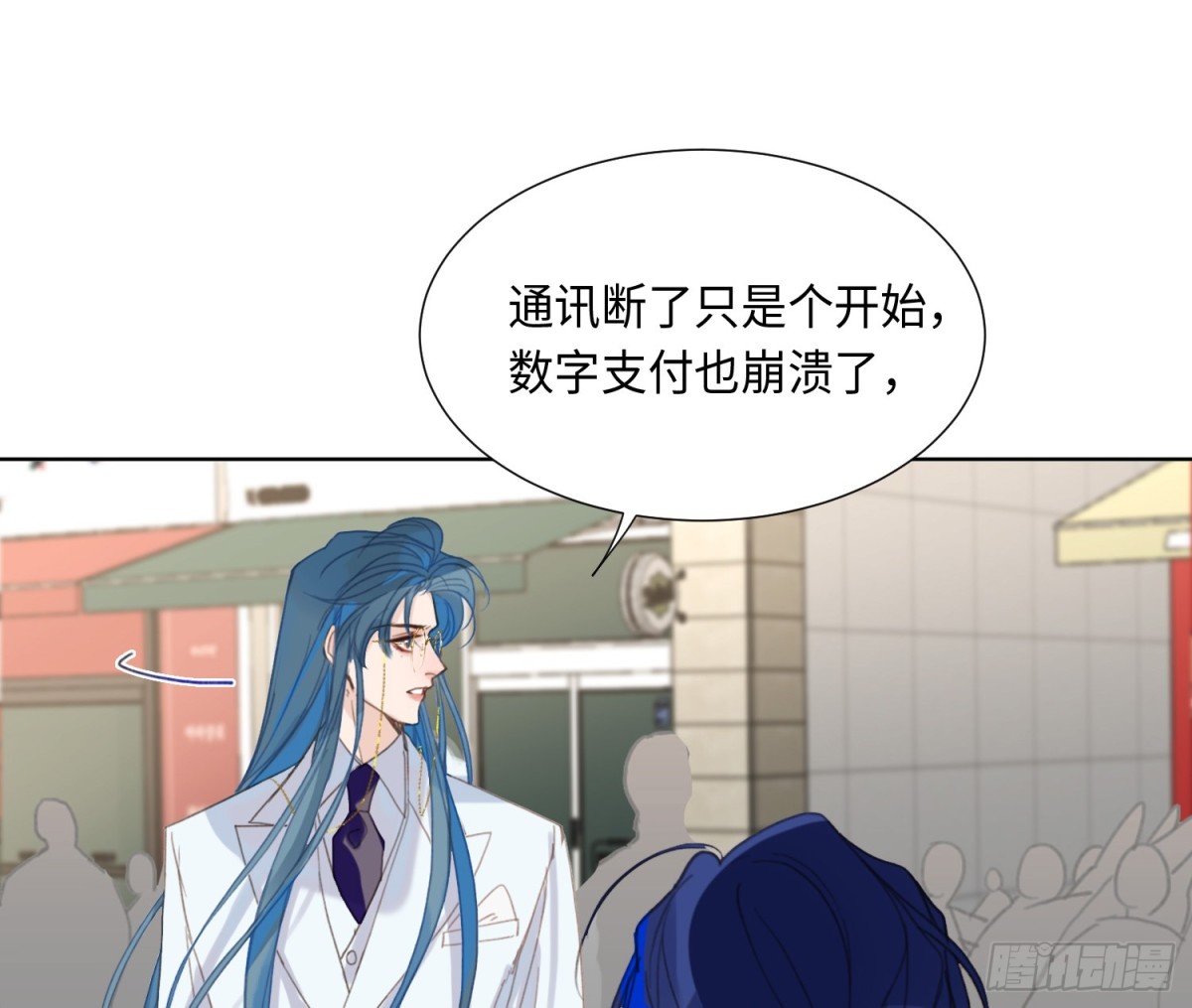 第 48 页