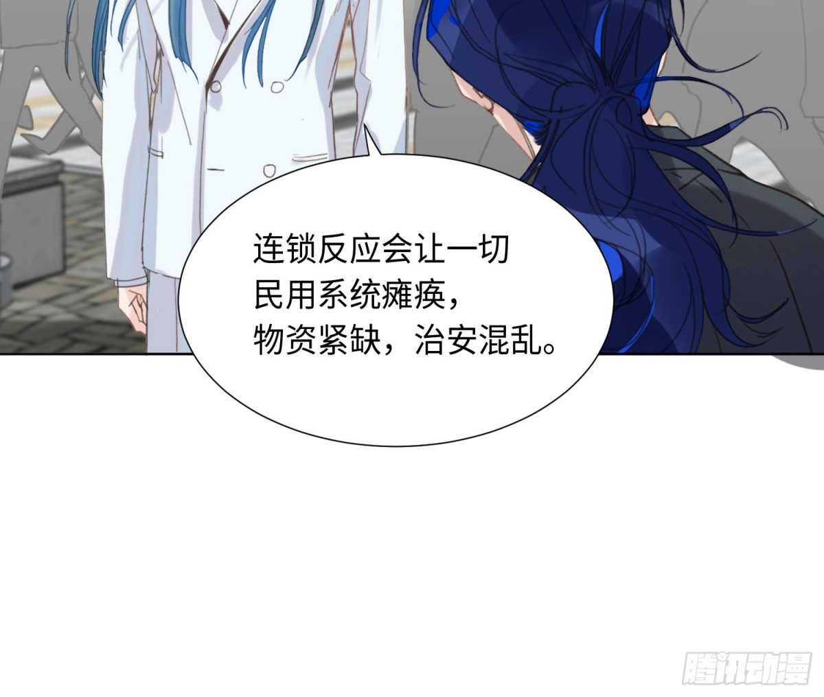 第 49 页