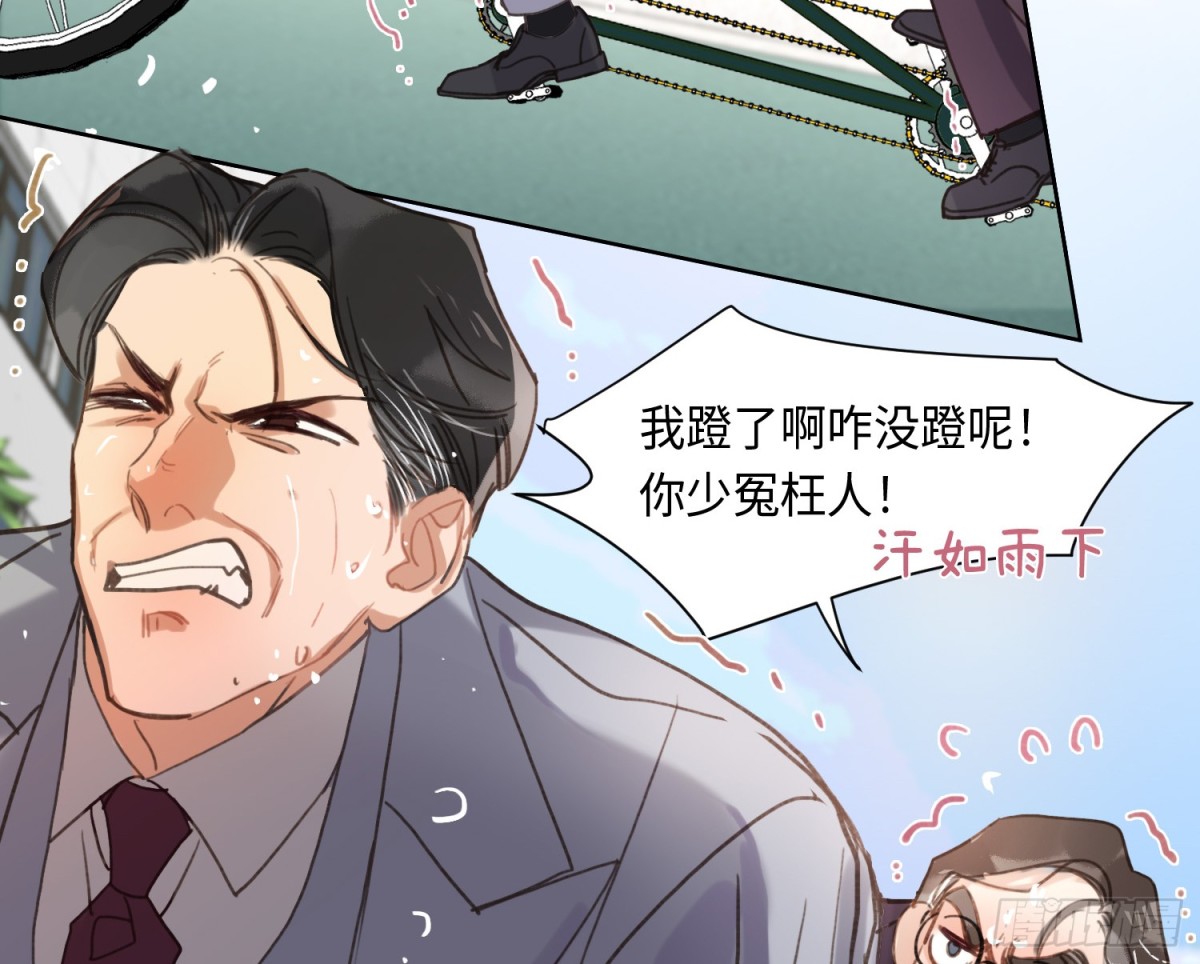 第 53 页
