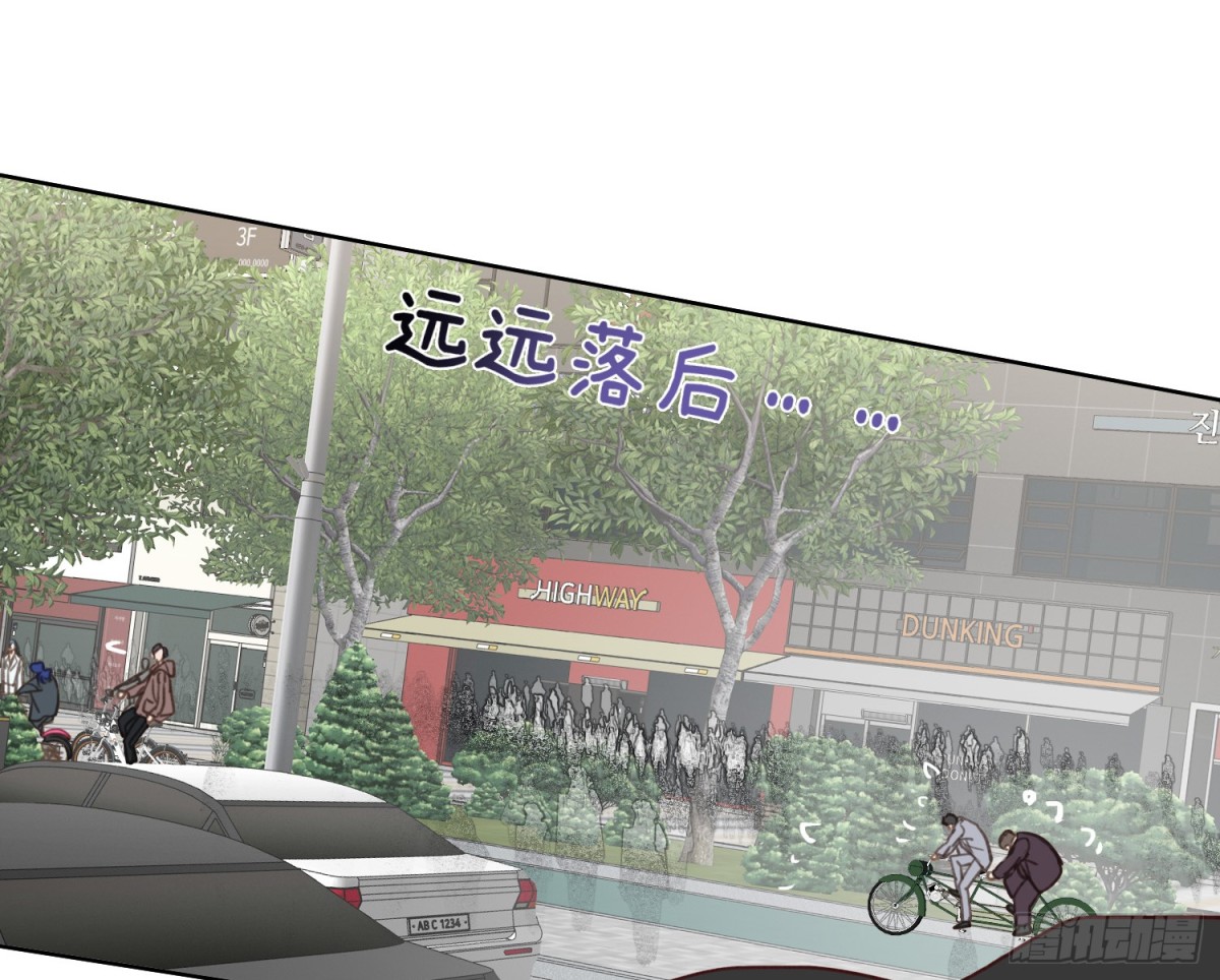 第 55 页