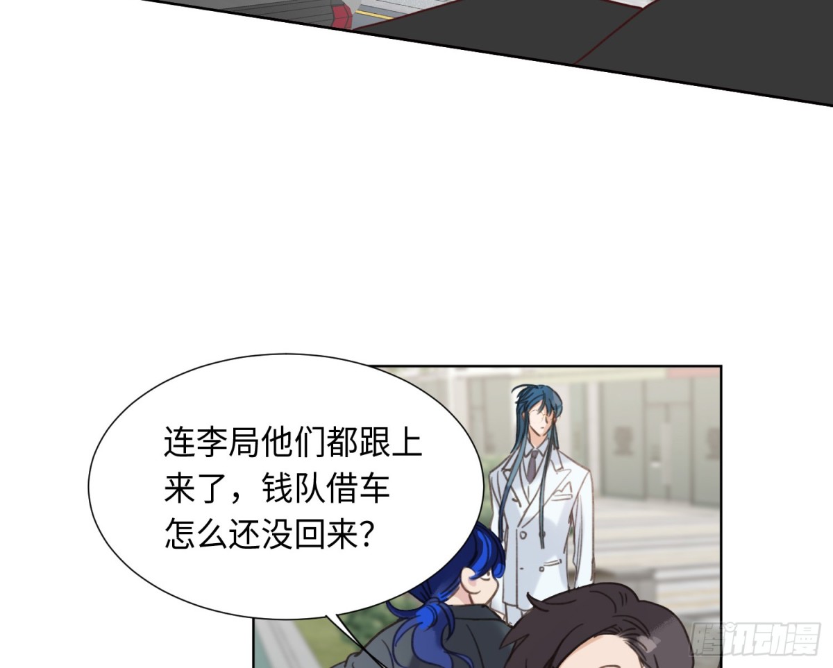 第 56 页