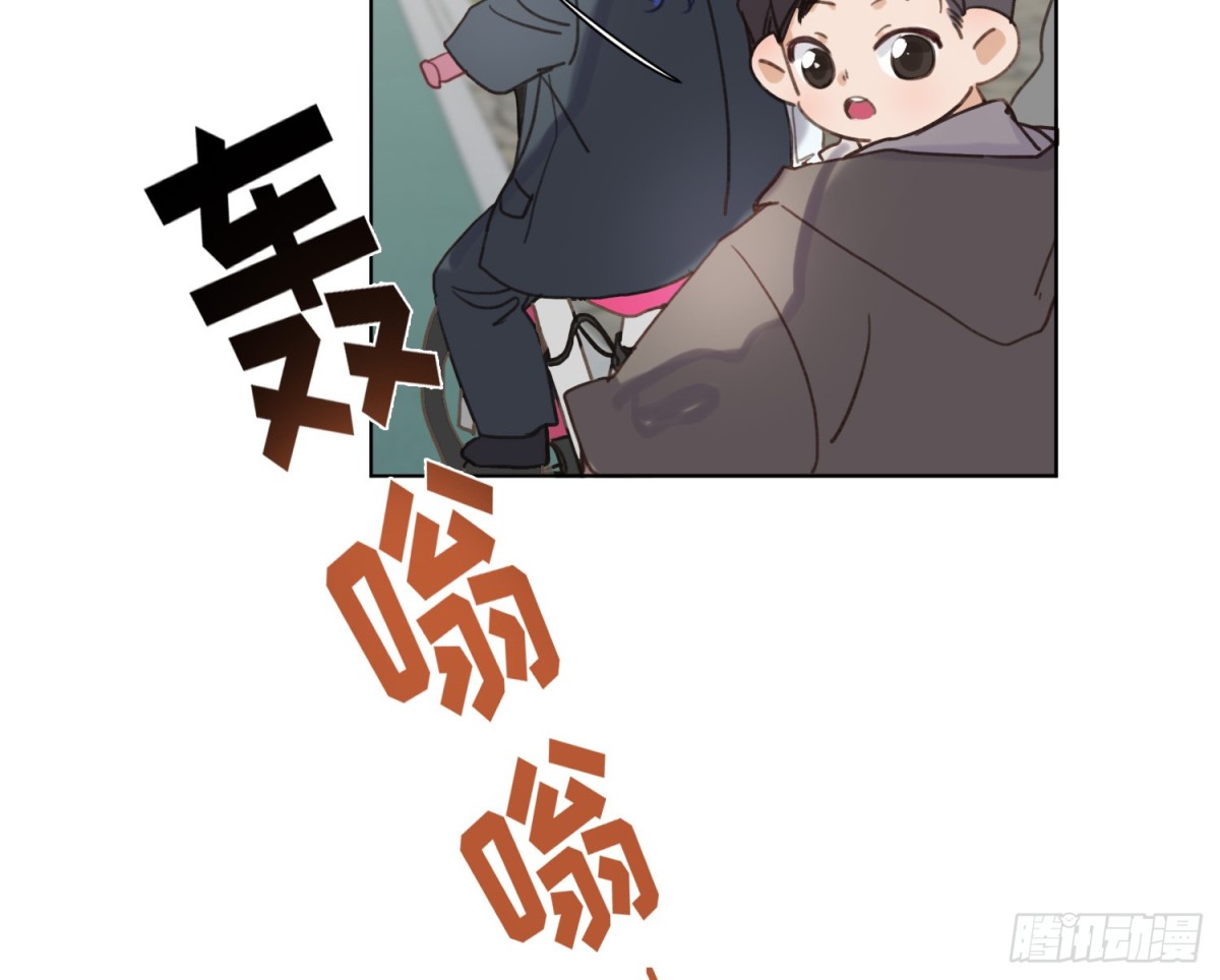 第 57 页
