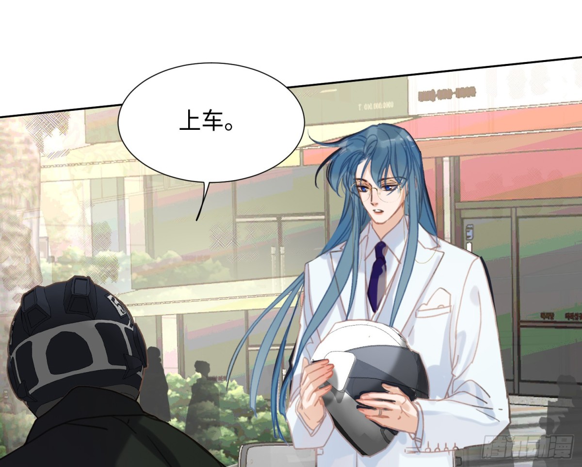 第 63 页