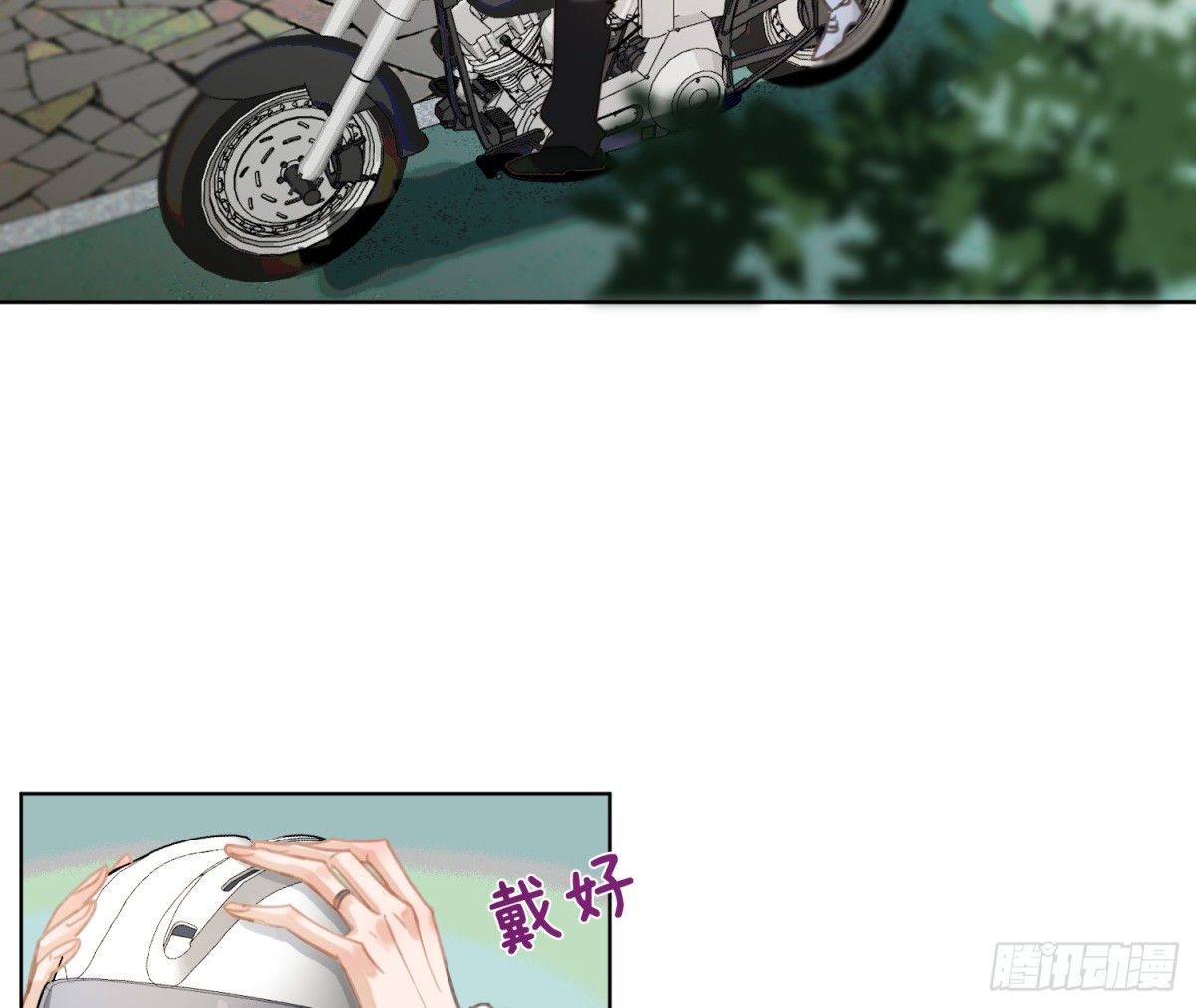 第 66 页