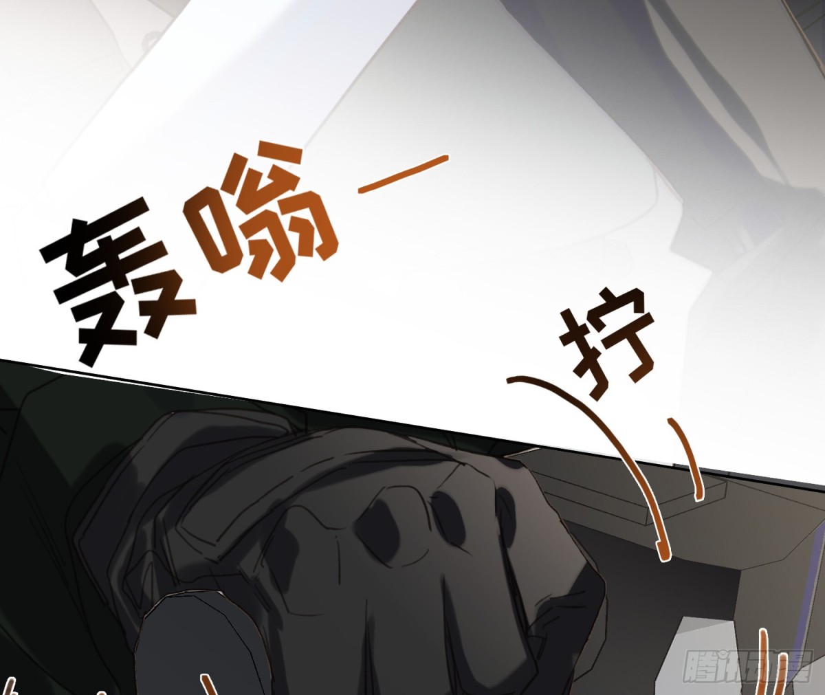 第 71 页