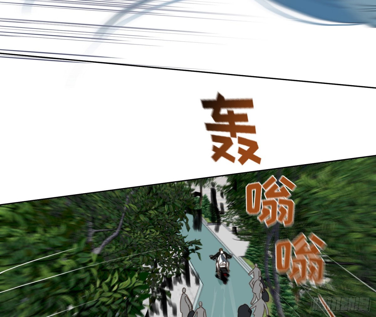 第 73 页