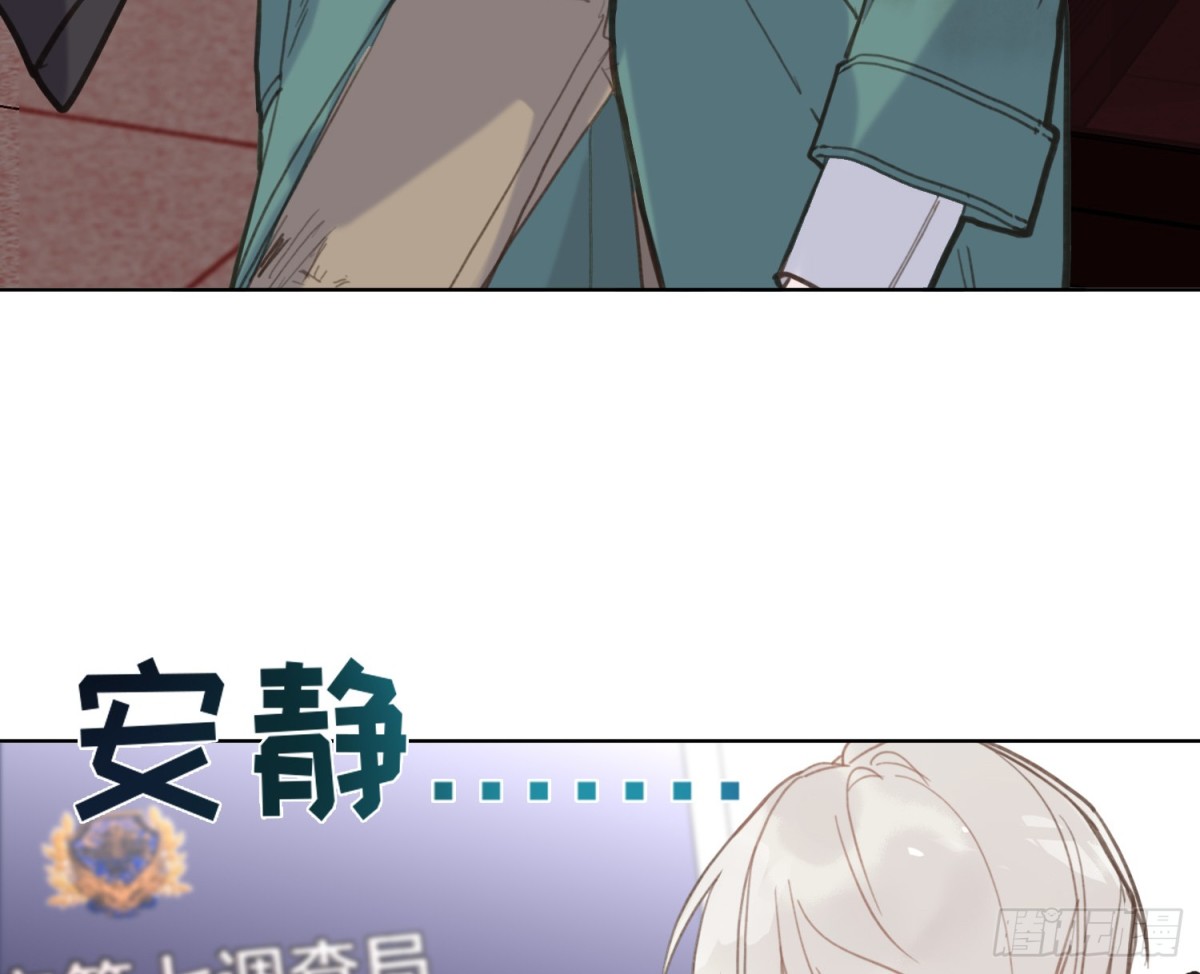 第 84 页