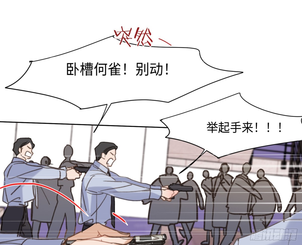 第 86 页