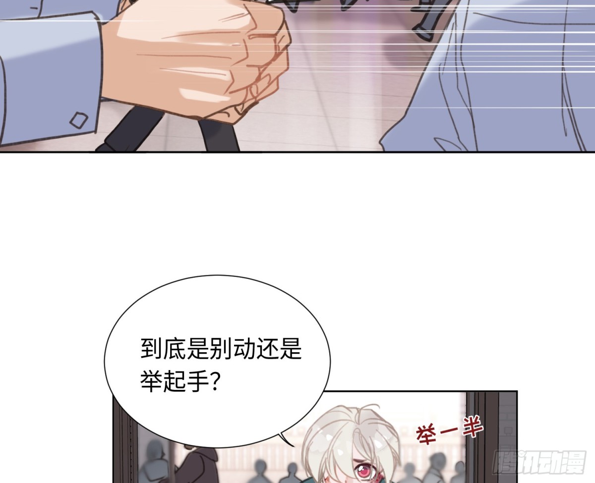 第 87 页