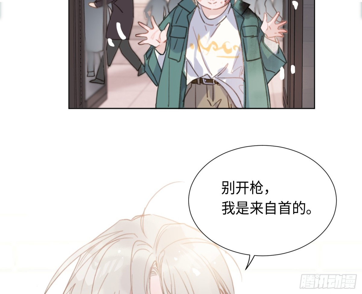 第 88 页