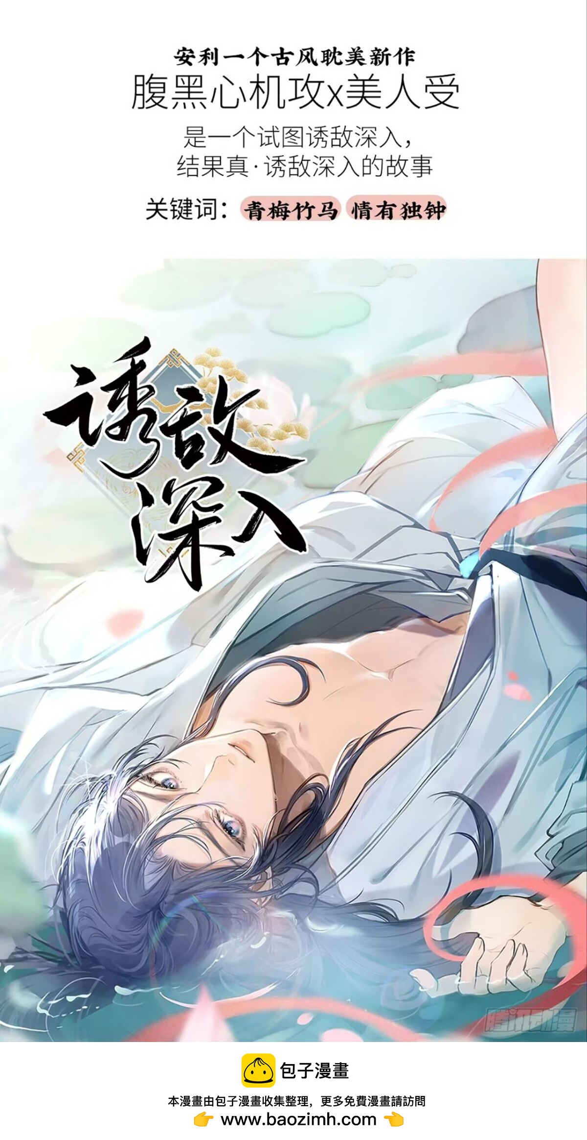 第 93 页