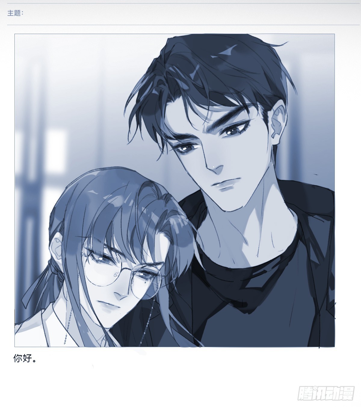 第 24 页