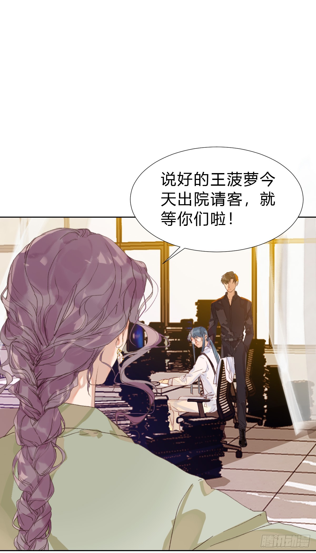 第 30 页