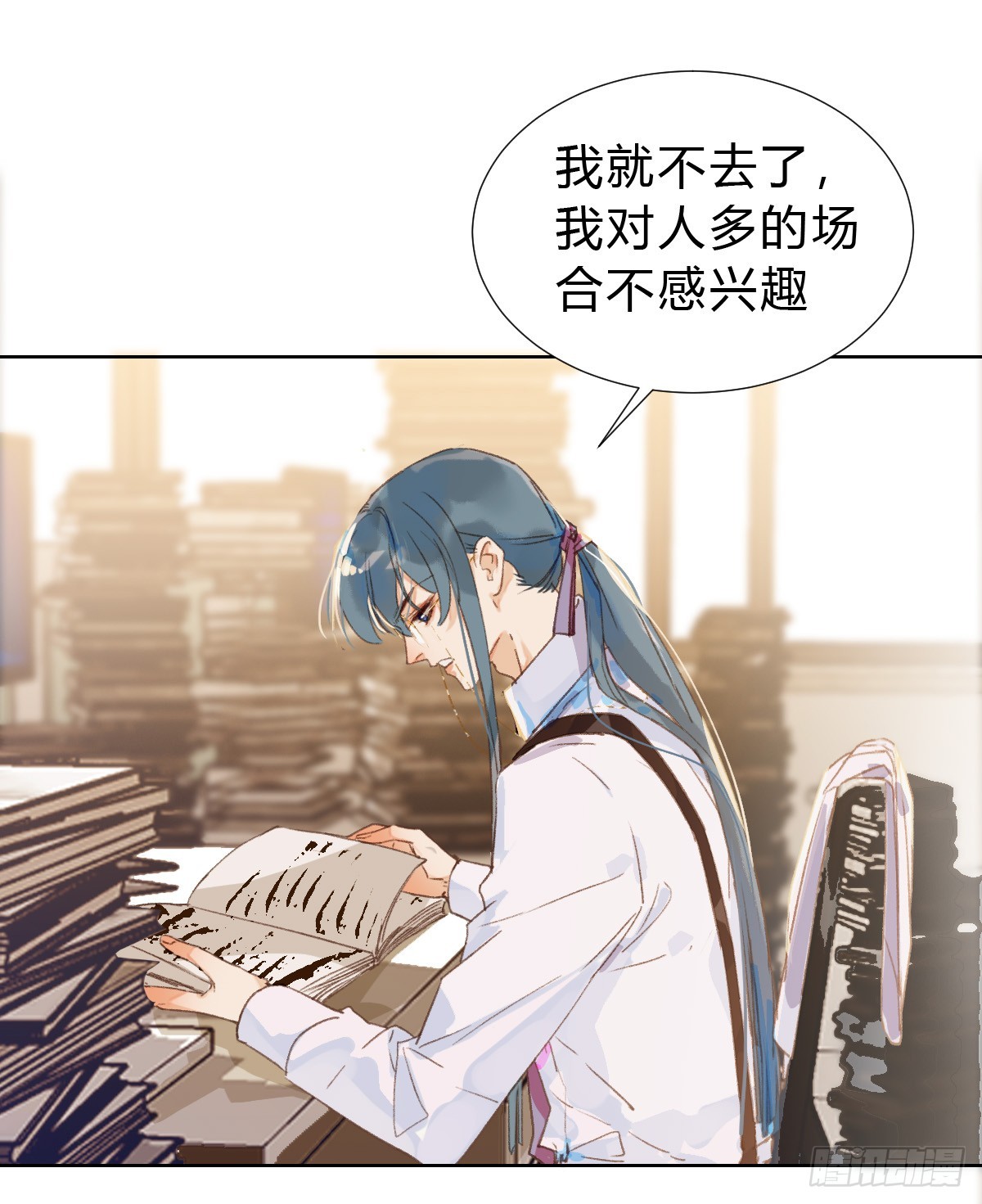 第 32 页