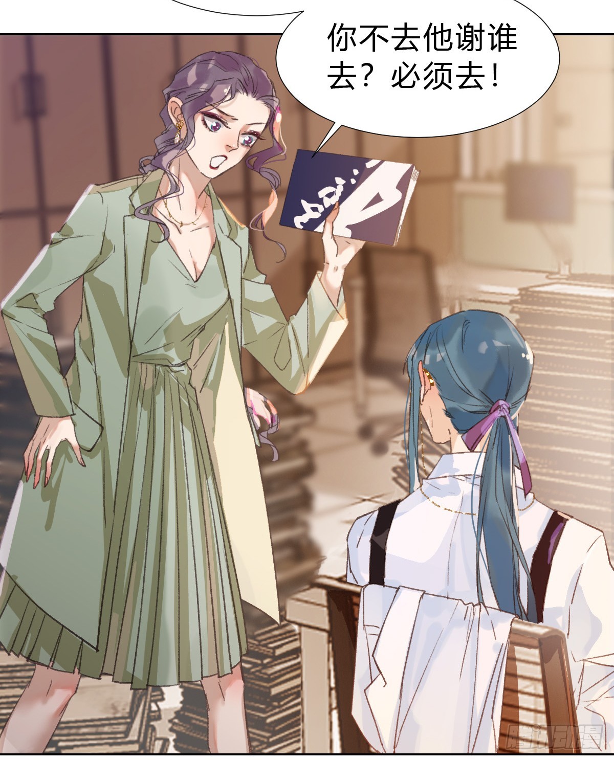 第 34 页