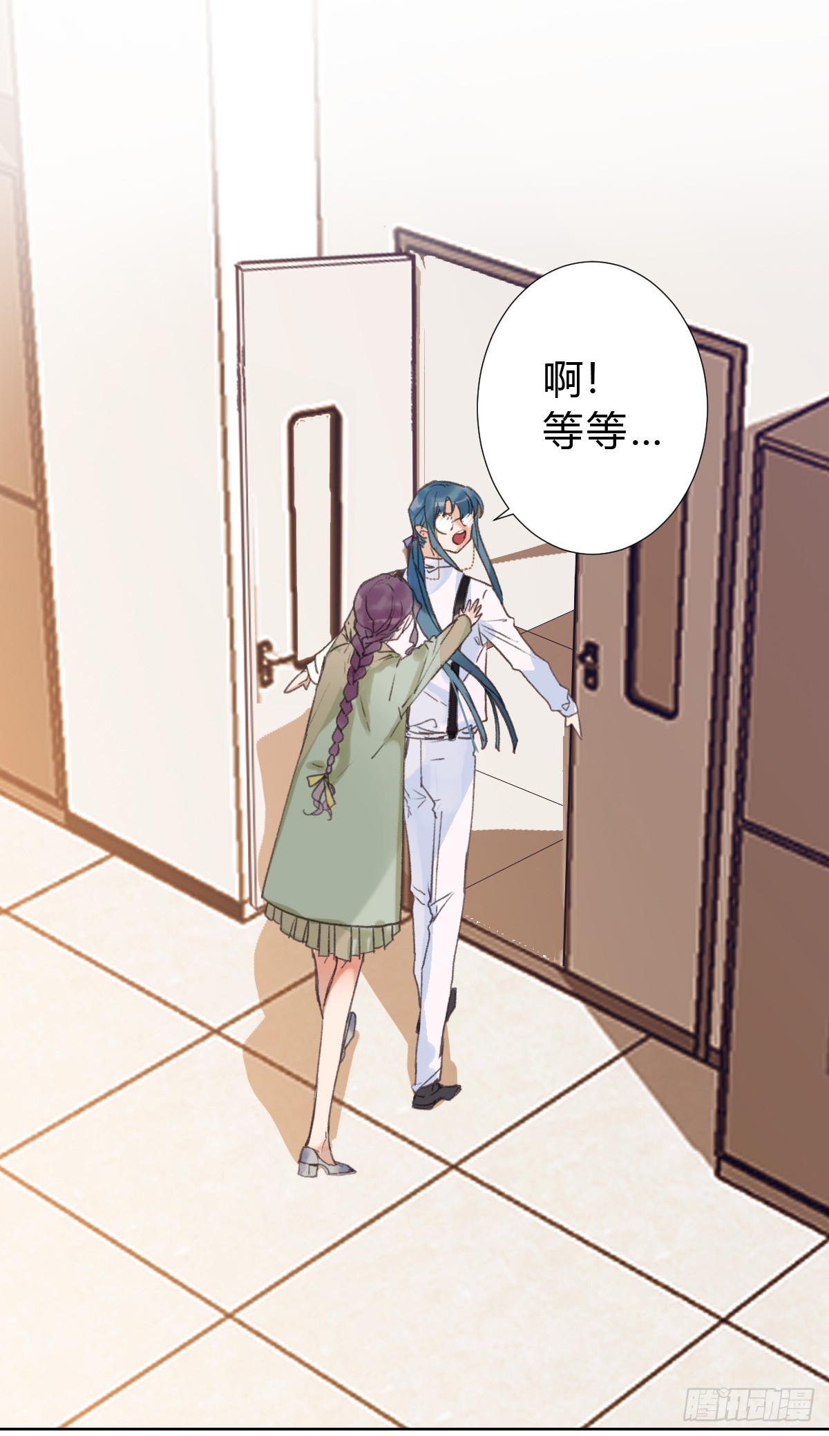 第 37 页