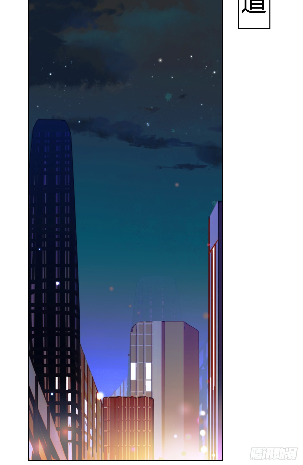 第 41 页